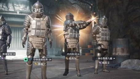 和平精英98k耀虎外挂